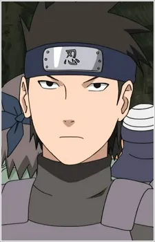 Kiri
