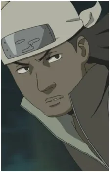 Nigai