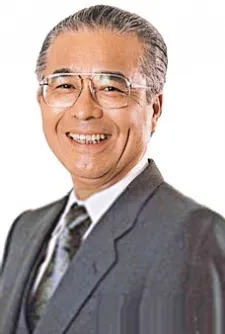 Ito, Hiroshi