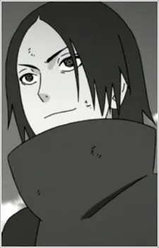 Uchiha, Baru