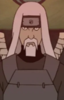Uzumaki, Ashina