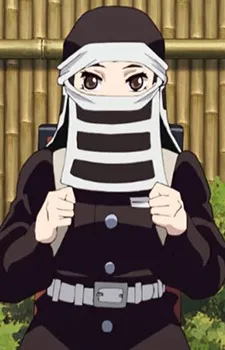 Female Kakushi
