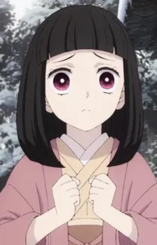 Kamado, Hanako