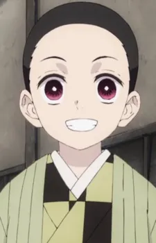 Kamado, Shigeru