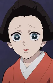 Reporting Kyogoku Chaperone