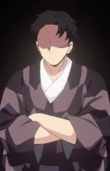 Shinazugawa, Kyougo