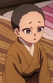 Shinazugawa, Hiroshi
