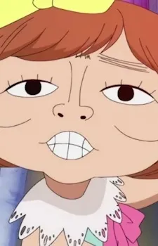 Ahho, Zurako