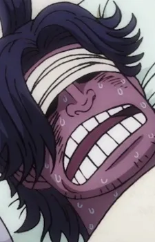 Anba