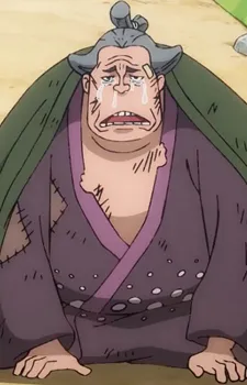 Bongou