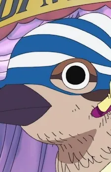 Chuchun