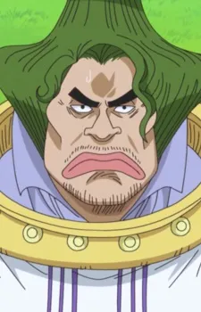 Donquixote, Mjosgard