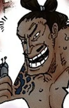 Gattenshochinosukeo