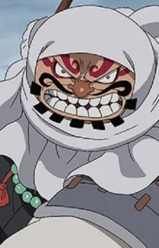 Gyukimaru