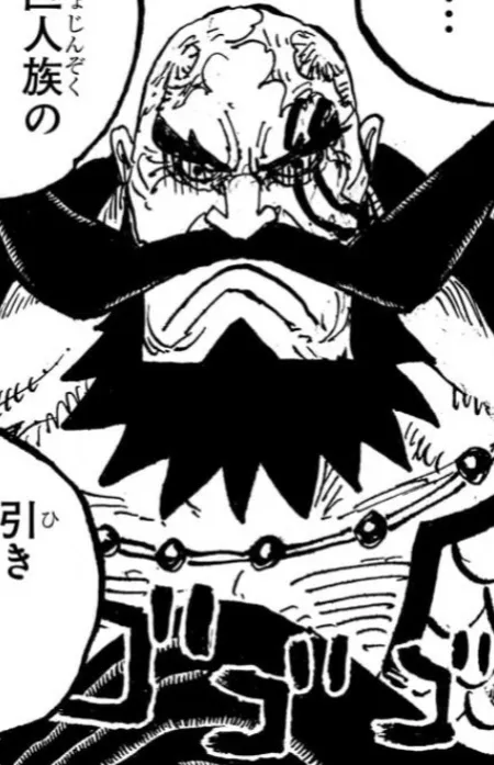 Harald
