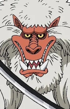 Hihimaru