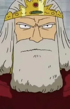 King (500 Hostages)