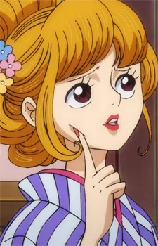 Kisegawa