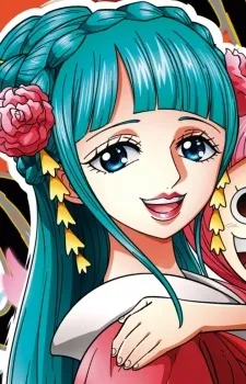 Komurasaki