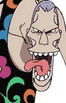 Koze