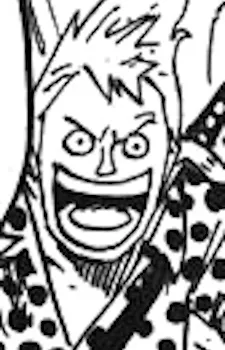 Mizuta, Madaisuki
