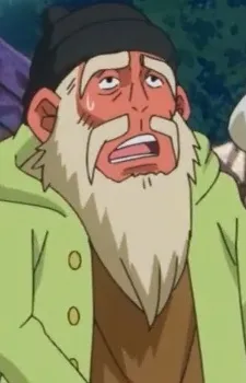 Monjii