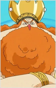 Neptune