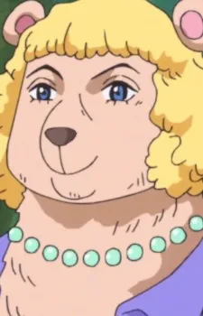 Pekoms' Mother