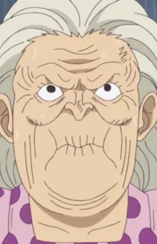 Shin, Detamaruka