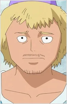 Sind's Father