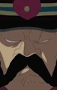 Tequila Wolf Prison Chief