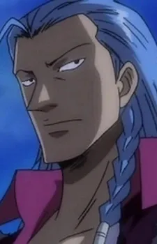 Vigaro