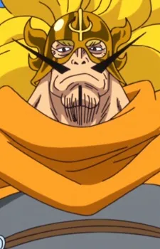 Vinsmoke, Judge