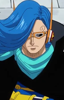 Vinsmoke, Niji