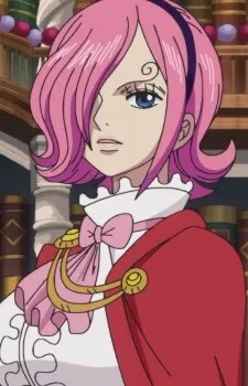 Vinsmoke, Reiju