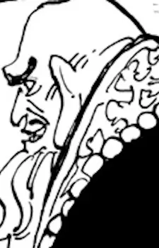 Waruno, Furishirou