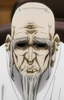 Gakuganji, Yoshinobu
