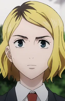 Nitta, Akari