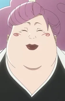 Hikifune, Kirio