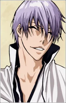 Ichimaru, Gin