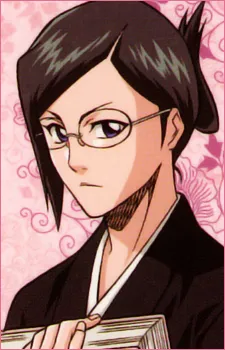 Ise, Nanao