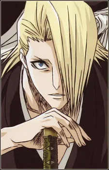 Kira, Izuru