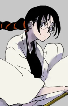 Katori, Batsu'unsai