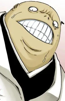 Hiyosu
