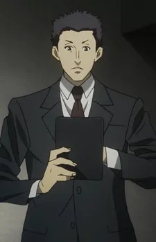 Mabuchi, Katsuya