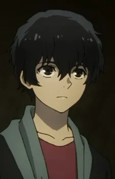 Arima, Yusa