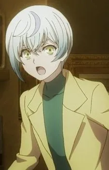 Ihei, Shio
