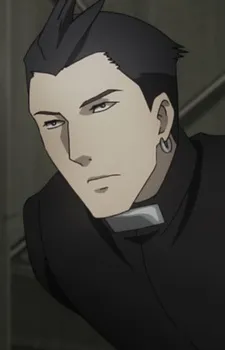 Mikage, Miyuki