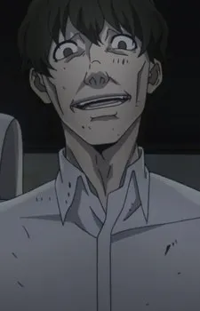 Saeki, Karao