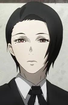 Furuta, Nimura